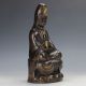 Collectable Brass Gilt Handwork A Buddism Godness Kwan - Yin Statue W Xuande Mark Kwan-yin photo 2