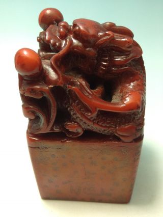 Chinese Shoushan Stone Hand - Carved Dragon Seal Statues photo