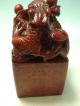 Chinese Shoushan Stone Hand - Carved Dragon Seal Statues Other Antique Chinese Statues photo 2