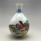 China ' S Rich And Colorful Ceramics Hand - Painted Men & Women ' S Vase Vases photo 5
