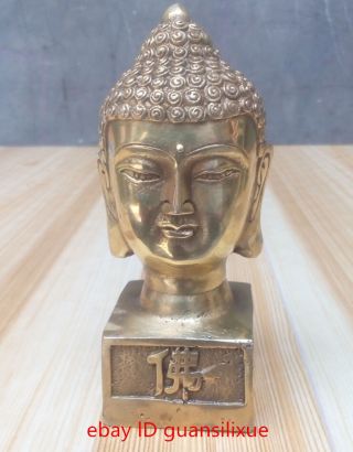 Chinese Bronze Carved Statue ' Buddha ' S Head photo