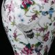 Oriental Vintage Colorful Porcelain Red - Crowned Crane Motif Vase W Qianlong Mark Vases photo 9