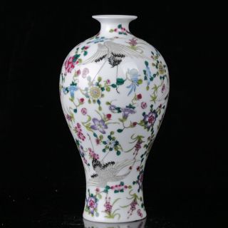 Oriental Vintage Colorful Porcelain Red - Crowned Crane Motif Vase W Qianlong Mark photo
