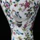 Oriental Vintage Colorful Porcelain Red - Crowned Crane Motif Vase W Qianlong Mark Vases photo 6