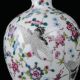 Oriental Vintage Colorful Porcelain Red - Crowned Crane Motif Vase W Qianlong Mark Vases photo 8