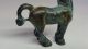 Ancient Chinese Gold Gilt Bronze Zhou Dynasty Zoomorphic Amulet Statue Horse 3 