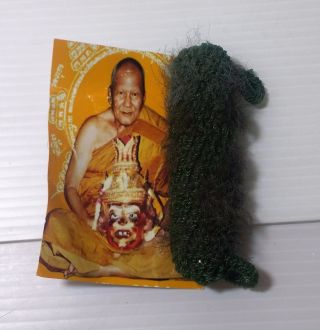 Rare Thai Buddha Amulet Green Takrud From Lp Ben For Immortal photo