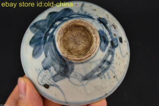 China Collectible Decor Old Porcelain Blue Painting Flower Man Tea Bowl Decor photo