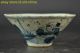 China Collectible Decor Old Porcelain Blue Painting Flower Man Tea Bowl Decor Bowls photo 1