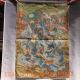 Tibetan Nepal Silk Embroidered Thangka Taoism - 八仙过海 84 Paintings & Scrolls photo 4