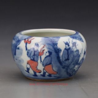 Blue And White Porcelain Vase Antique Asian Glaze Pattern Pen Wash Davydenko photo
