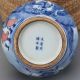Blue And White Porcelain Vase Antique Asian Glaze Pattern Pen Wash Davydenko Other Chinese Antiques photo 3