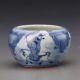 Blue And White Porcelain Vase Antique Asian Glaze Pattern Pen Wash Davydenko Other Chinese Antiques photo 4