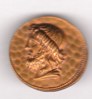 Roman General Julius Caesar Picture Brass Head Cameo Button photo