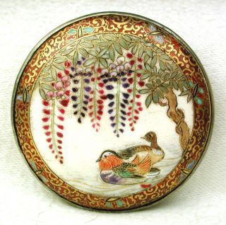 Antique Meiji Satsuma Button 2 Water Bird & Wisteria In Metal Back Mark 1 & 7/8 photo