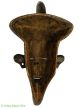Chokwe Mask Curved Chin Congo African Art Was $99 Masks photo 3