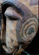 Old Tribal Kuba Mask D R Congo Other African Antiques photo 8