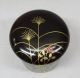 H915: Japanese Lacquer Ware Powdered Tea Container With Good Flower Makie W/box. Tea Caddies photo 1