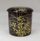 H915: Japanese Lacquer Ware Powdered Tea Container With Good Flower Makie W/box. Tea Caddies photo 3