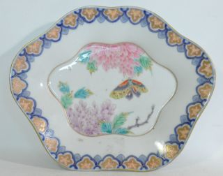 A Perfect 20th Century Japanese Enamel/blue And White Dish Orchid Mark photo