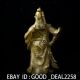 Chinese Brass Handwork Carved Statue - - - - Guan Gong Other Antique Chinese Statues photo 1