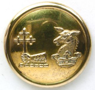 Antique Brass Livery Button - Dual Crest - Arm Holds Cross - Alpaca In Crown photo