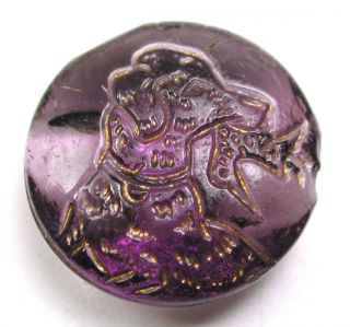 Antique Purple Glass Button Incised Dog W/ Bird In Mouth W/ Gold Luster - 5/8 