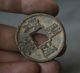 3.  9cm Old China Bronze Dynasty Kai Xi Tong Bao Hole Currency Money Coin A53 Other Chinese Antiques photo 1