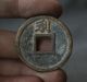 3.  9cm Old China Bronze Dynasty Kai Xi Tong Bao Hole Currency Money Coin A53 Other Chinese Antiques photo 2