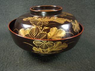 Japanese Antique Signed Meiji Era Hand Painted Gold Makie Lacquer Lidded Bowl photo