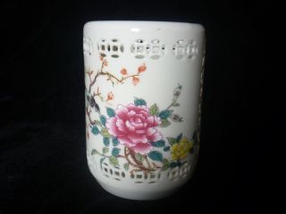 Chinese Porcelain - Hollow Out The Plum Blossom Magpie Brush Pot photo