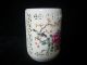 Chinese Porcelain - Hollow Out The Plum Blossom Magpie Brush Pot Brush Pots photo 1