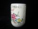 Chinese Porcelain - Hollow Out The Plum Blossom Magpie Brush Pot Brush Pots photo 2