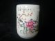 Chinese Porcelain - Hollow Out The Plum Blossom Magpie Brush Pot Brush Pots photo 3