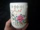 Chinese Porcelain - Hollow Out The Plum Blossom Magpie Brush Pot Brush Pots photo 5