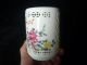 Chinese Porcelain - Hollow Out The Plum Blossom Magpie Brush Pot Brush Pots photo 7