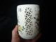 Chinese Porcelain - Hollow Out The Plum Blossom Magpie Brush Pot Brush Pots photo 8