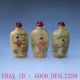 6pc Vivid Chinese Inside Painting Glass Snuff Bottle ——金陵十二衩 Snuff Bottles photo 3