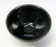 A008: Chinese Pottery Ware Tea Bowl Tenmoku - Chawan With Tasteful Repair. Bowls photo 6
