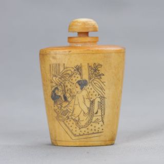 Old Peking (18 19th) Handwork Man & Woman Motif Snuff Bottle C681 photo