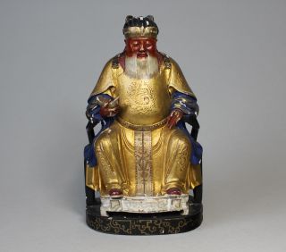 Antique C.  1900 Chinese Gilt Wood Figure Of A Seated Man photo