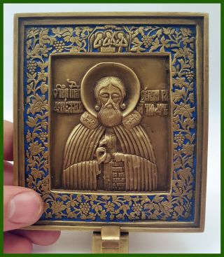 Russia Orthodox Bronze Icon Saint Sergius Of Radonezh.  19th.  Century.  Enameled. photo