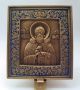 Russia Orthodox Bronze Icon Saint Sergius Of Radonezh.  19th.  Century.  Enameled. Roman photo 1