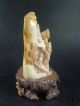 Large Old Chinese A Grade Jadeite Emerald Jade Statue Figure & Pine W/ Stand Other Antique Chinese Statues photo 1