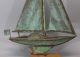 Small Handmade,  Full Body,  20thc Folk Art Copper Sailboat Weathervane,  Nr Weathervanes & Lightning Rods photo 5