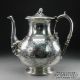 Tiffany & Co.  Sterling Silver Coffee Pot,  Engraved Design,  Raised Masks,  19th C. Other Antiquities photo 1