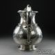 Tiffany & Co.  Sterling Silver Coffee Pot,  Engraved Design,  Raised Masks,  19th C. Other Antiquities photo 5