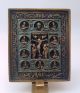 Russia Orthodox Bronze Icon The Crucifixion With Deesis.  19.  Th Cent. Roman photo 1
