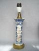 Antique Chinese Spill Vase / Lamp Base Vases photo 1