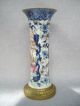 Antique Chinese Spill Vase / Lamp Base Vases photo 2